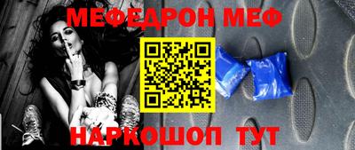 Альфа ПВП Изобильный