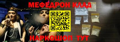 Альфа ПВП Изобильный