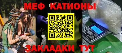 2c-b Ипатово