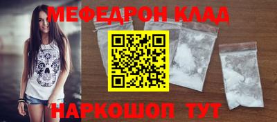 Альфа ПВП Изобильный