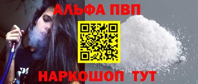 2c-b Ипатово