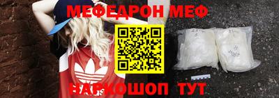 Альфа ПВП Изобильный