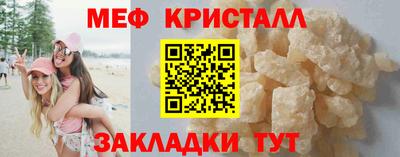 Альфа ПВП Изобильный