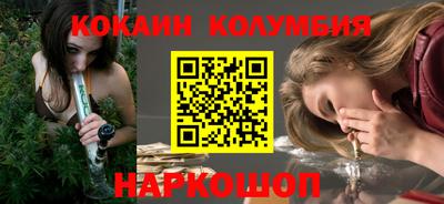 МДМА Ирбит