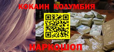 Альфа ПВП Изобильный