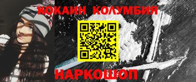 Альфа ПВП Изобильный