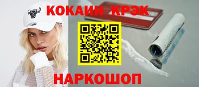 МДМА Ирбит