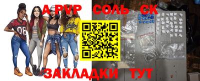 МДМА Ирбит