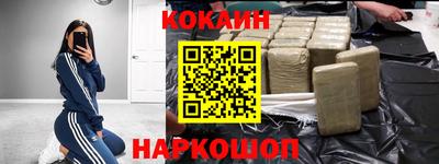 Альфа ПВП Изобильный