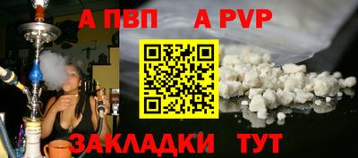 МДМА Ирбит