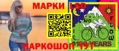 дурь Усть-Джегута