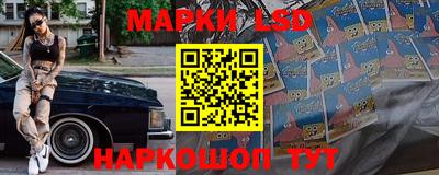 МДМА Ирбит
