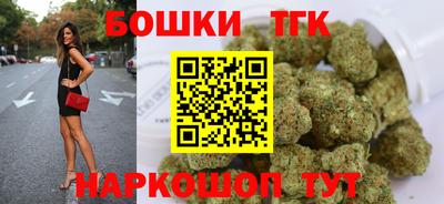 2c-b Ипатово
