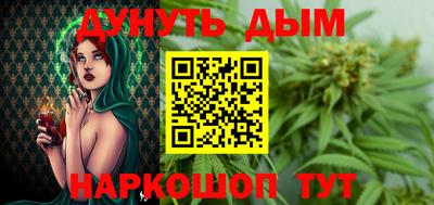 МДМА Ирбит