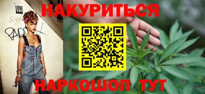 МДМА Ирбит