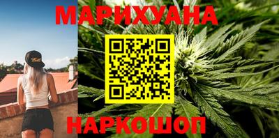 2c-b Ипатово