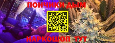 Альфа ПВП Изобильный
