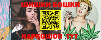 Альфа ПВП Изобильный