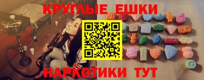Альфа ПВП Изобильный