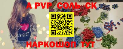 МДМА Ирбит