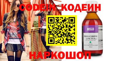МДМА Ирбит