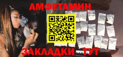 МДМА Ирбит