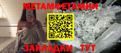Альфа ПВП Изобильный