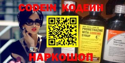 МДМА Ирбит