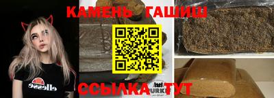 Альфа ПВП Изобильный